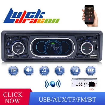 

NoEnName_Null SWM 8809 Stereo Audio Remote Control MP3 Player 1 Din AUX/TF/USB FM Bluetooth Car Radio Vehicle Car MP3 Player