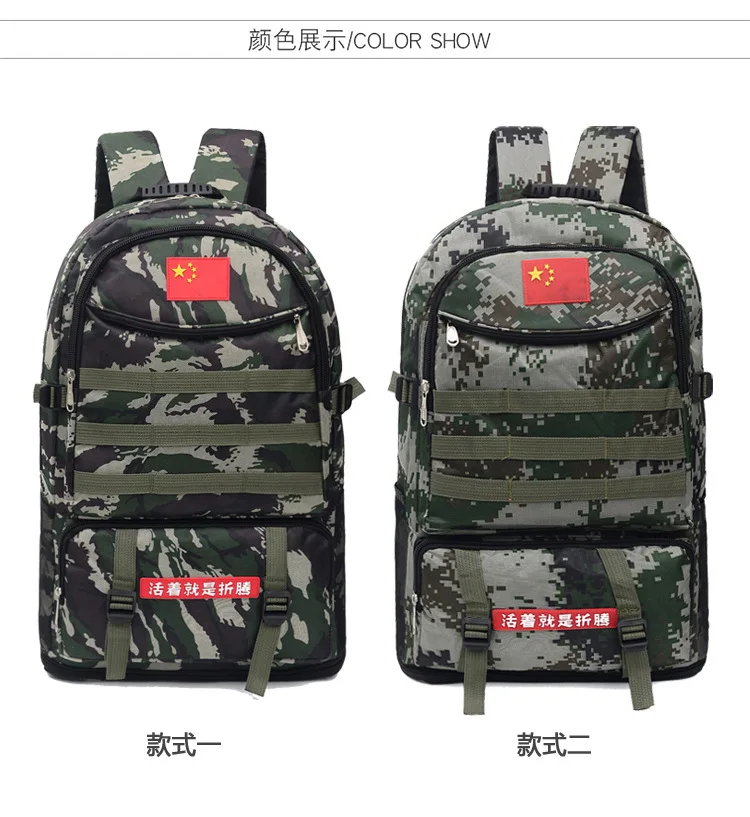 

2019 Autumn New Style Men And Women Camouflage Backpack Casual Versatile Schoolbag Large Capacity Sports Outdoor Mountaineering