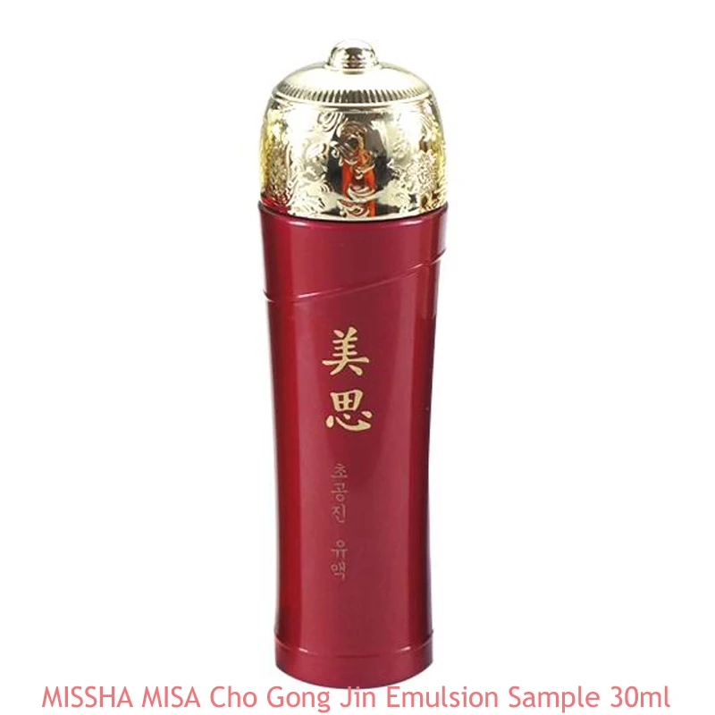 MISSHA MISA Чо Gong Jin образец крем для лица против морщин и крем по уходу за кожей лица Лифт отбеливающая эссенция лосьон увлажняющая маска для лица, Сыворотки - Цвет: Emulsion 1pcs