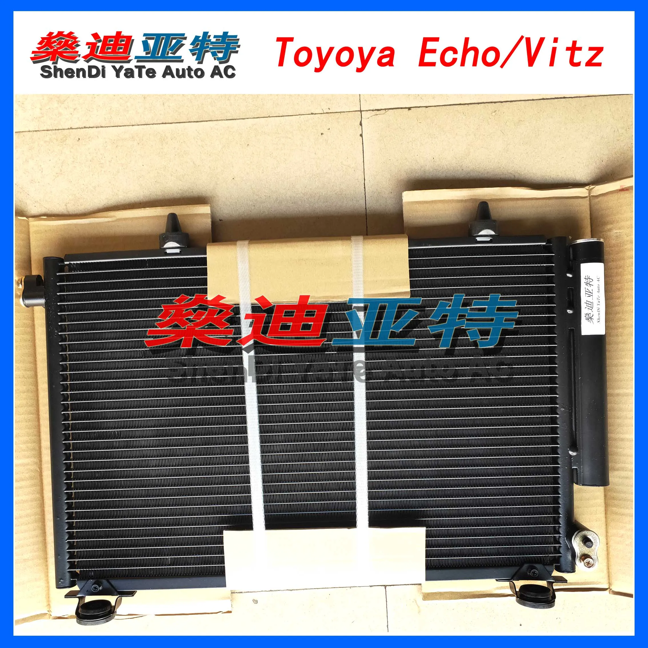 Автомобильный Кондиционер конденсатор для Vitz Vios Yaku FUNCARGO ECHO NCP13-0037072 1999-2002(правый пептид