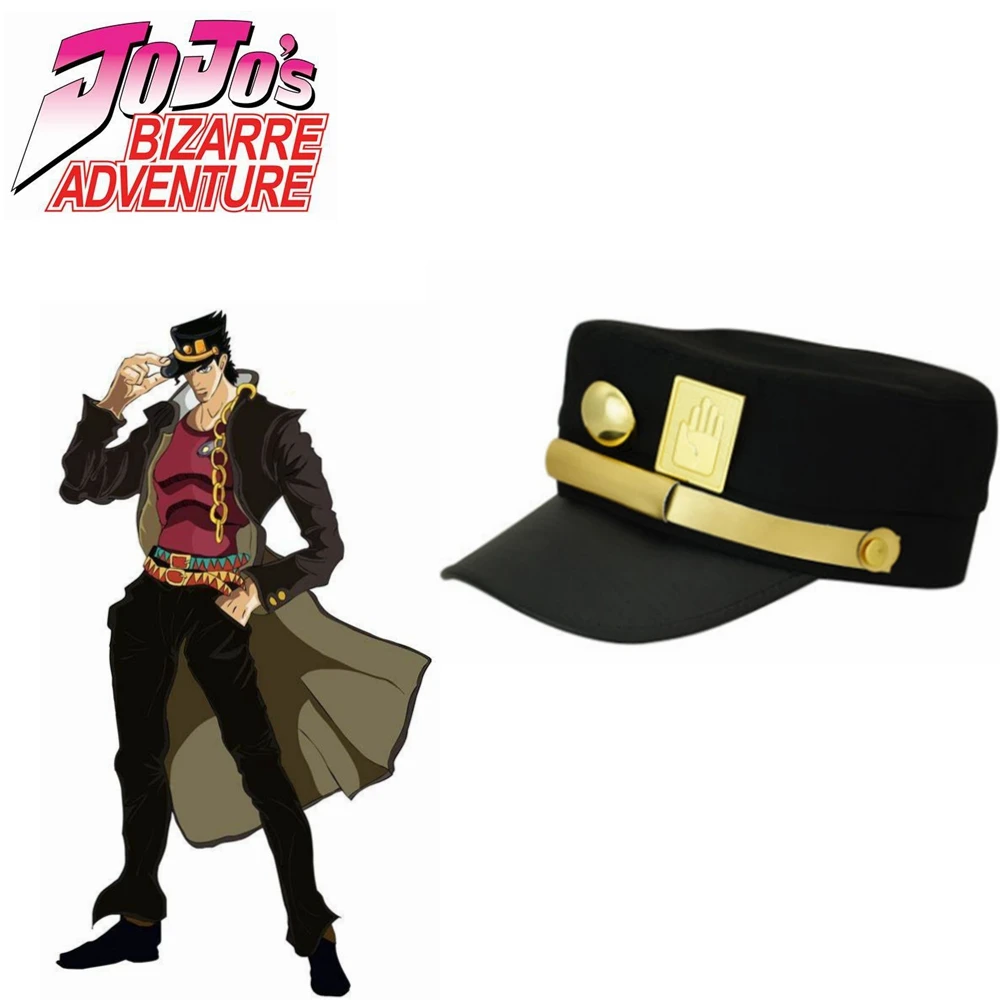 JoJo's Необычные Приключения Jotaro Kujo косплей костюм черное пальто куртка вечерние костюмы на Хэллоуин индивидуальный заказ