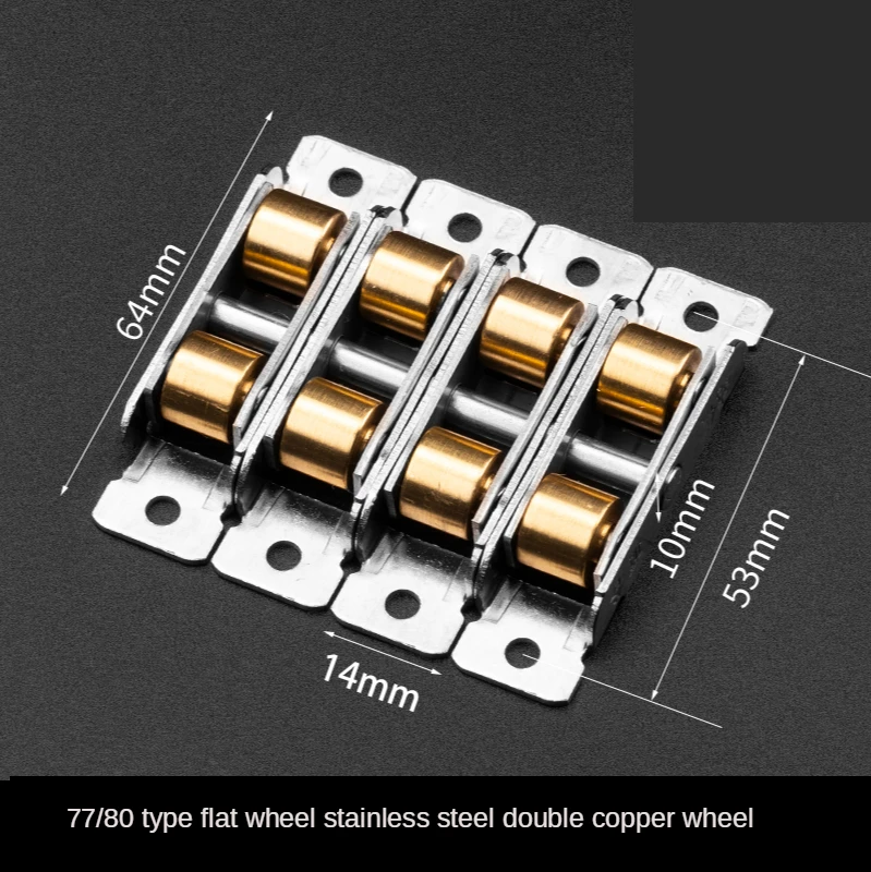 Sliding Door Roller Sliding Door Pulley Stainless steel window pulley slot wheels silent Copper u groove track door roller casters sliding glass window Hardware fitting