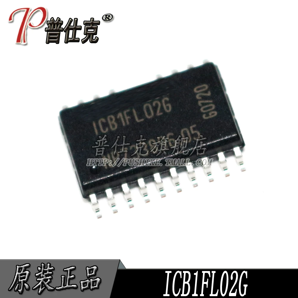 

Free shipping |ICB1FL02G SOP18 10PCS
