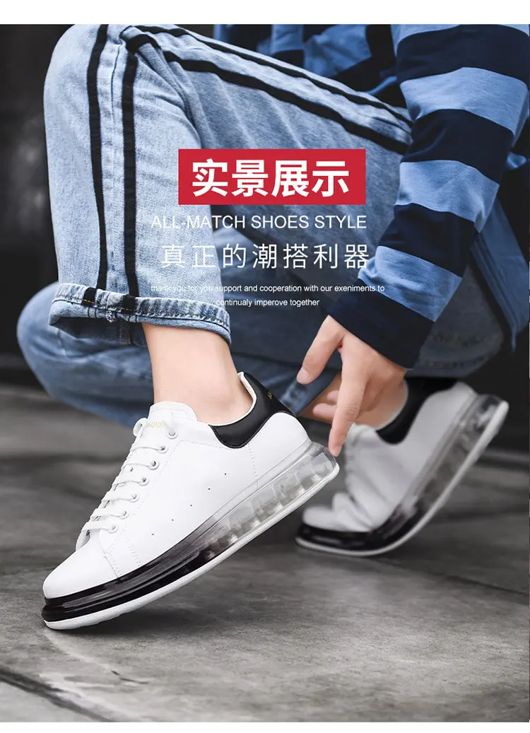 Мужская обувь для взрослых Tenis Masculino Adulto zapatillas hombre повседневная обувь chaussure homme Krasovki мужские кроссовки для тренировок