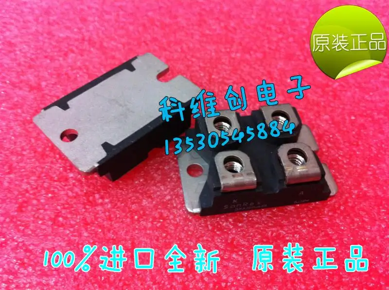 Модули DBA200UA60 DBA200UA40 DBA200AA-KWCDZ