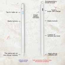

Active Capacitor Pen Anti-Error Tilt Painting Only For Ios Flat Touch Screen Touch