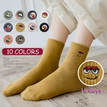 3 пар/упак. корейские Kawaii забавные Женские носочки рождественские подарки для женщин смайлики женские носки дропшиппинг