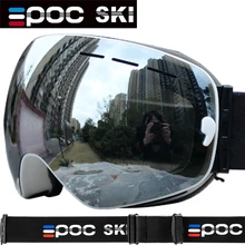 Двухслойные противотуманные лыжные очки для снегохода, лыжные очки poc crave gogle для мужчин и женщин, лыжные очки, маска для снега, сноуборда, солнцезащитные очки