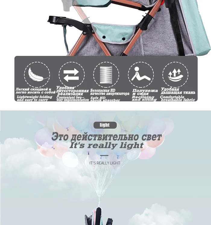 Сверхлегкая детская коляска с высоким пейзажем, четырехколесная коляска, переносная складная переносная коляска для путешествий