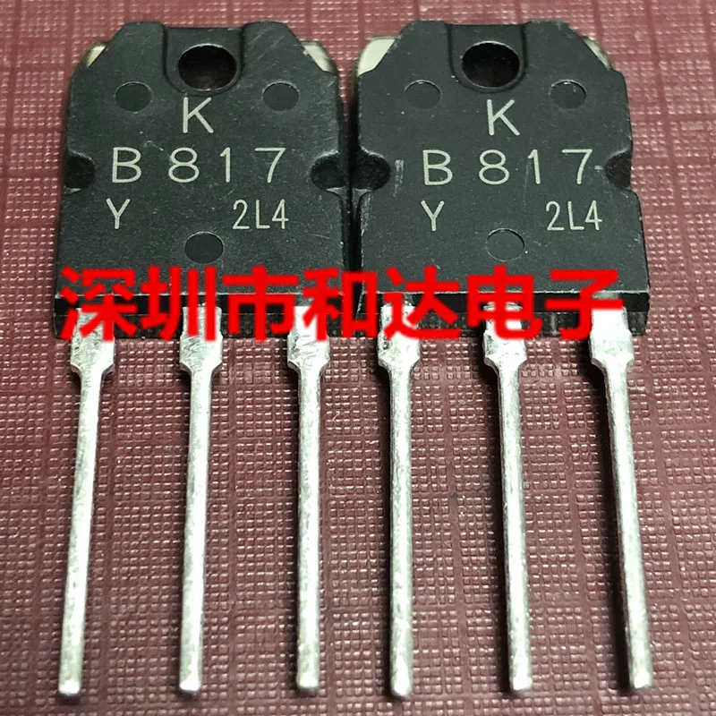 5 шт. B817 2SB817 TO-3P 140V 12A