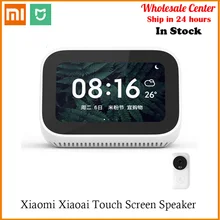 Xiaomi Mijia Xiao Ai Sound Box Touch Screen Sound Box White Intelligent Speaker Bluetooth AI Intelligent Robot Sound Voice