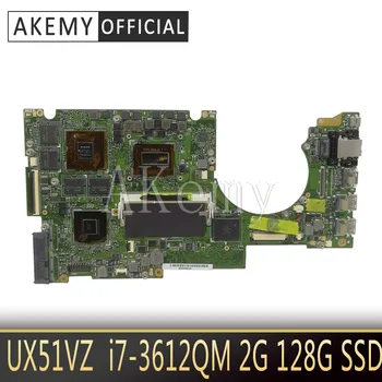 

Akemy UX51VZ Laptop Motherboard For ASUS UX51V UX51VZ UX51VZA mainboard 100% test OK 2G-RAM I7-3612QM 128G SSD