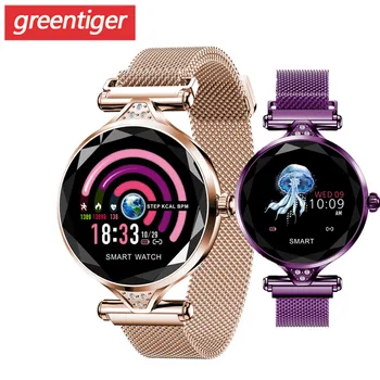 

H1 Lady Smart Watch Fashion Women Watch Heart Rate Monitor Fitness Tracker Women Smartwatch Bluetooth Waterproof Smart Bracelet