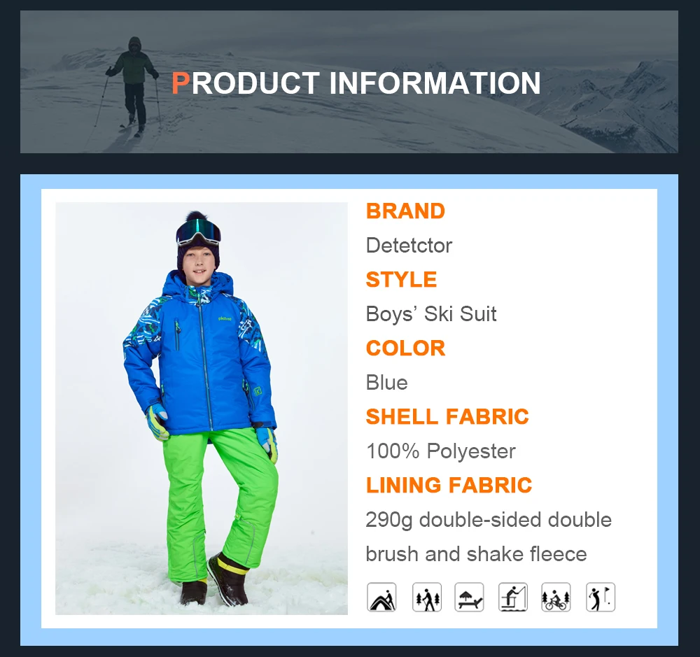 boys lightweight ski jackets