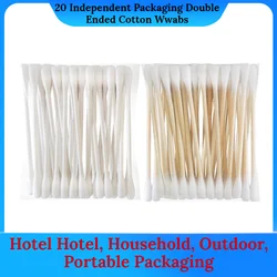 20pcs Disposable Individually Wrapped Cotton Swabs with Two Cotton Balls Make-up Beauty Ear Cleaning Tool Swab Makeup Brushes