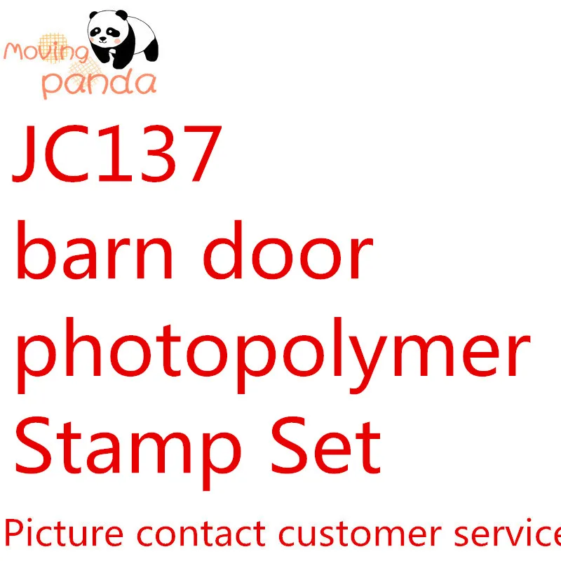 JC137 двери сарая металлические режущие штампы и штампы DIY Скрапбукинг карты