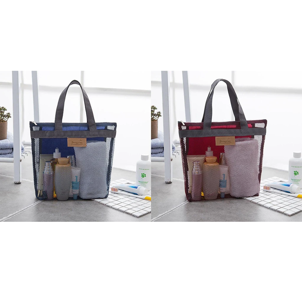 2 Pieces Mesh Shower Caddy Portable Toiletry Tote Gym Bag for College Dorm Bathroom