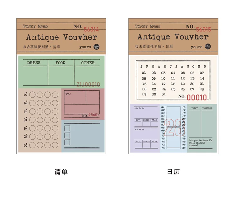 Креативный Ретро Повседневная Неделя Месяц Набор стикеров для заметок календарная наклейка Escolar Papelaria школьная поставка Закладка метка блокнота