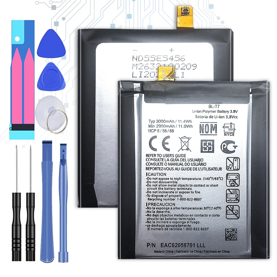Сменная батарея для LG D802 D800 D803 Optimus G2 P693 T7 VS9801 аккумулятор BL-T7 BL BLT7 3000 мАч с