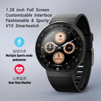

V15 full screen smartwatch Bluetooth heart rate waterproof sports wristband pedometer for Android and IOS