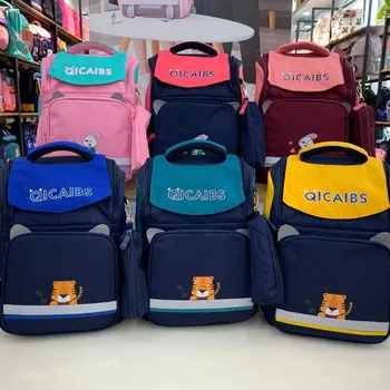 

New Style Space Bag Grade 1 to 4 Schoolbag Qc2821 Ultra-Light Ridge Protection CHILDREN'S Rucksack Fashion Multilayer