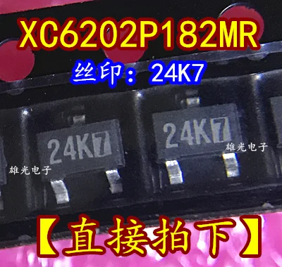 10 шт. XC6202P182MR 24K 24K7 SOT23 и