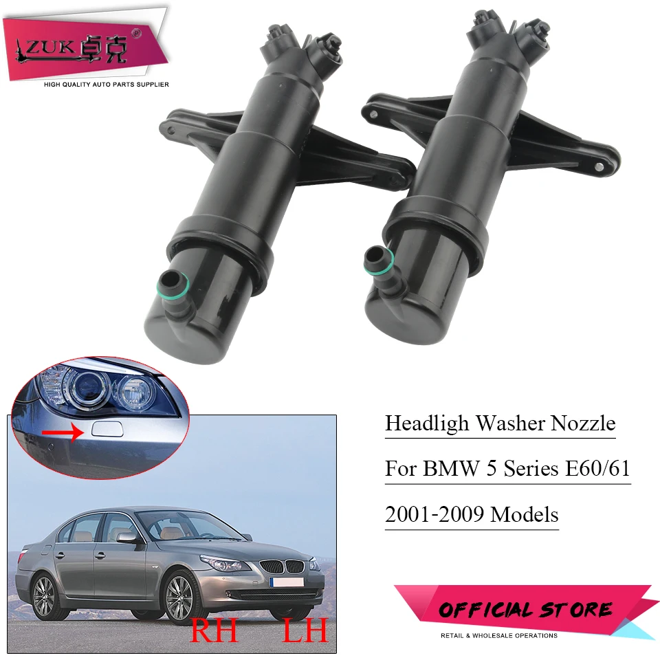 ZUK Форсунка омывателя фар насос для BMW 5 серии E60 E61 LCI 520i 525i 528i 530i 535i 550i M5 | Автомобили