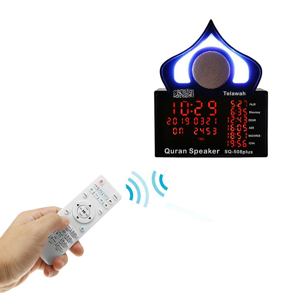 Muslim Player Lamp Home Remote Control Azan Clock