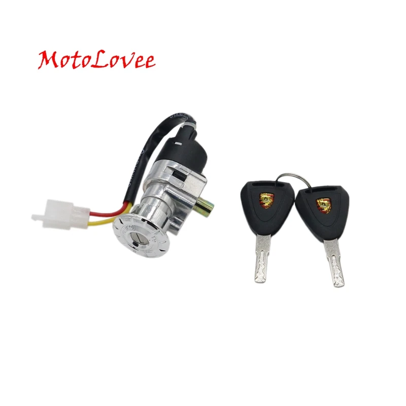 Универсальный переключатель ключа зажигания для мотоцикла электровелосипеда