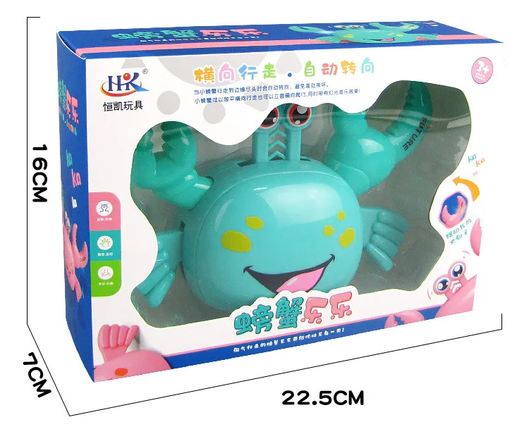 Интеллектуальный индукционный Электрический светильник краб, музыка, Горизонтальная Вертикальная ходьба, без посадки, трюк краб, Детская маленькая Подарочная игрушка - Color: A