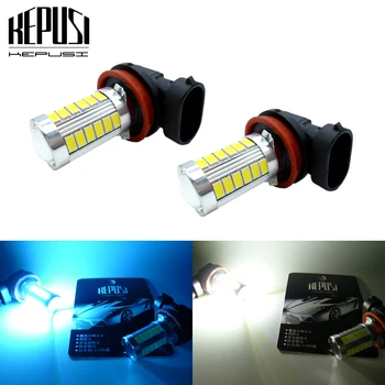 

2x LED Fog Light H11 H8 Bulbs Car LED Running Lights Auto Driving Lamp For MK3 MK4 Lavida Sagitar Touarge Touran Passat B7 Golf