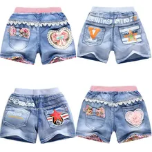 Детская одежда для мужчин и женщин; летние новые стильные джинсовые шорты средней длины; Детские повседневные брюки в Корейском стиле для мужчин и женщин