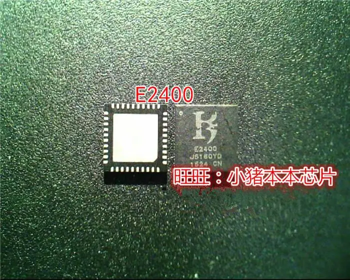 

new original E2400 QFN