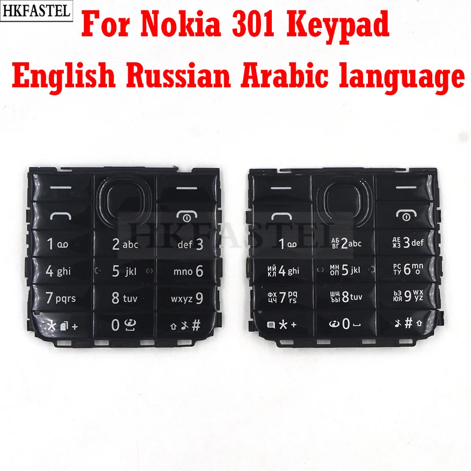 HKFASTEL 301 клавиатура для Nokia одна/две SIM-карты мобильный телефон сменная крышка |