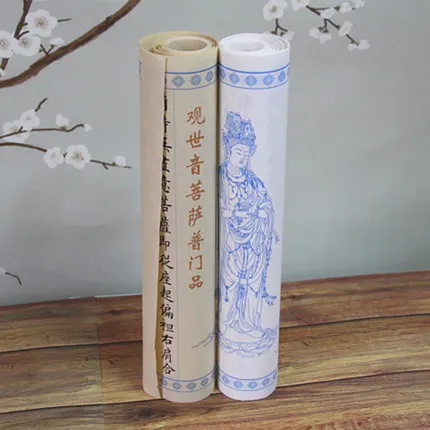 Кисть для каллиграфии Kai Shu, копировальная книга Писаний, универсальный, doordoorchapter ofaloavalokiteshvara bodhisattva лотосовая Сутра