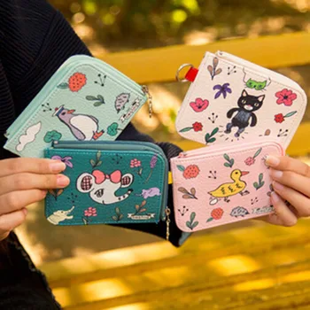 

New Fashion Pu Coin Purse Splicing Gelatin Card Bag Coin Bag Student Creative Animal Storage Bag
