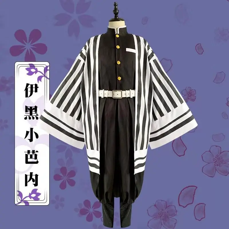 

Anime Demon Slayer Kimetsu No Yaiba Iguro Obanai Cosplay Gradient synthetic Kochou Shinobu Kanroji Mitsuri Costumes