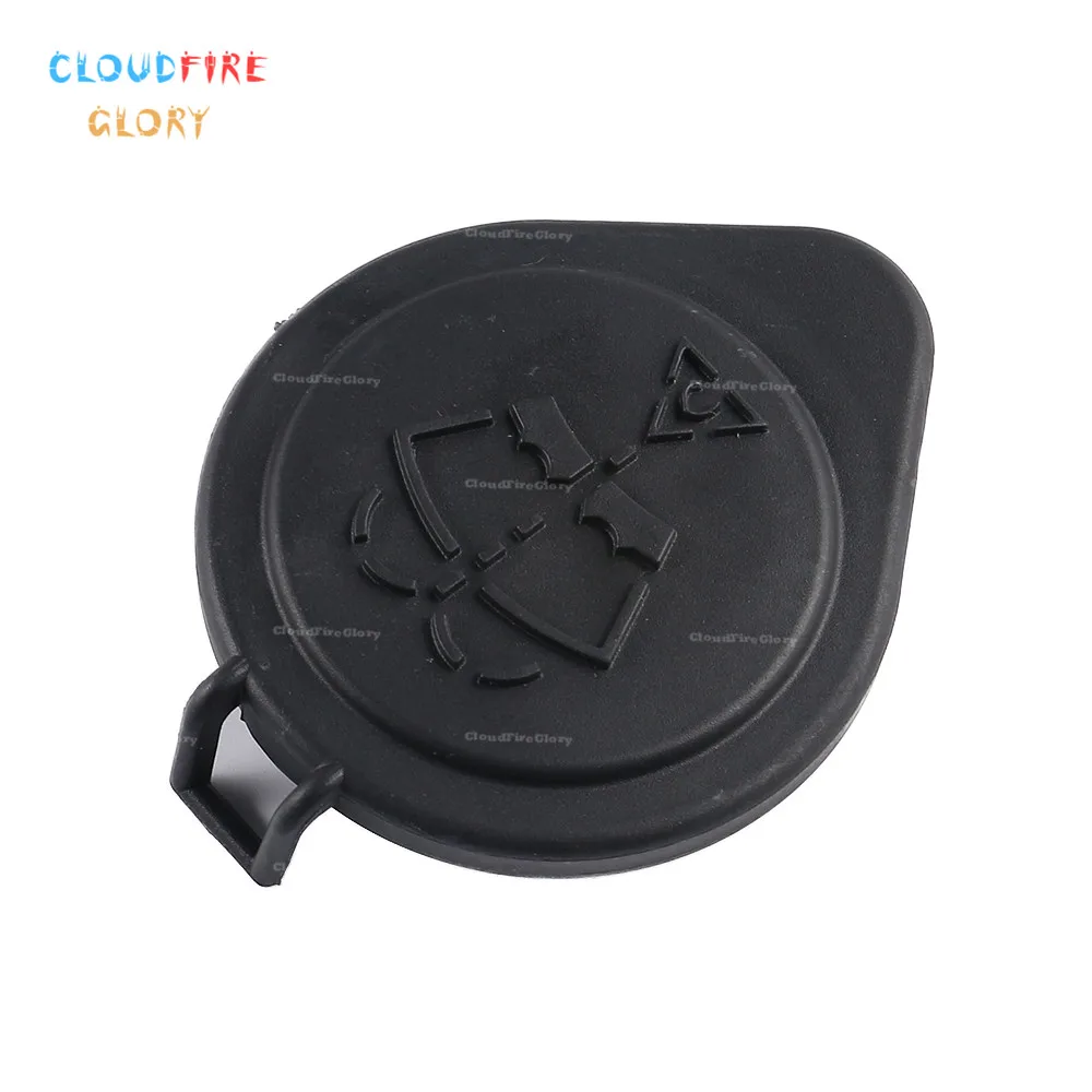 Quality and Comfort For BMW E30 E36 318i 325i 19851993 Windshield