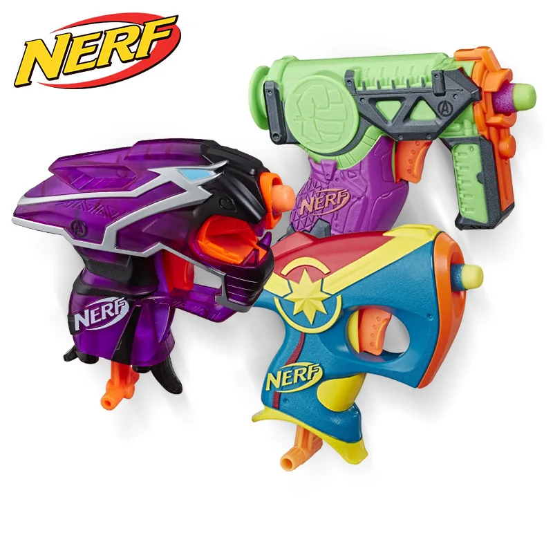 nerf avengers hulk