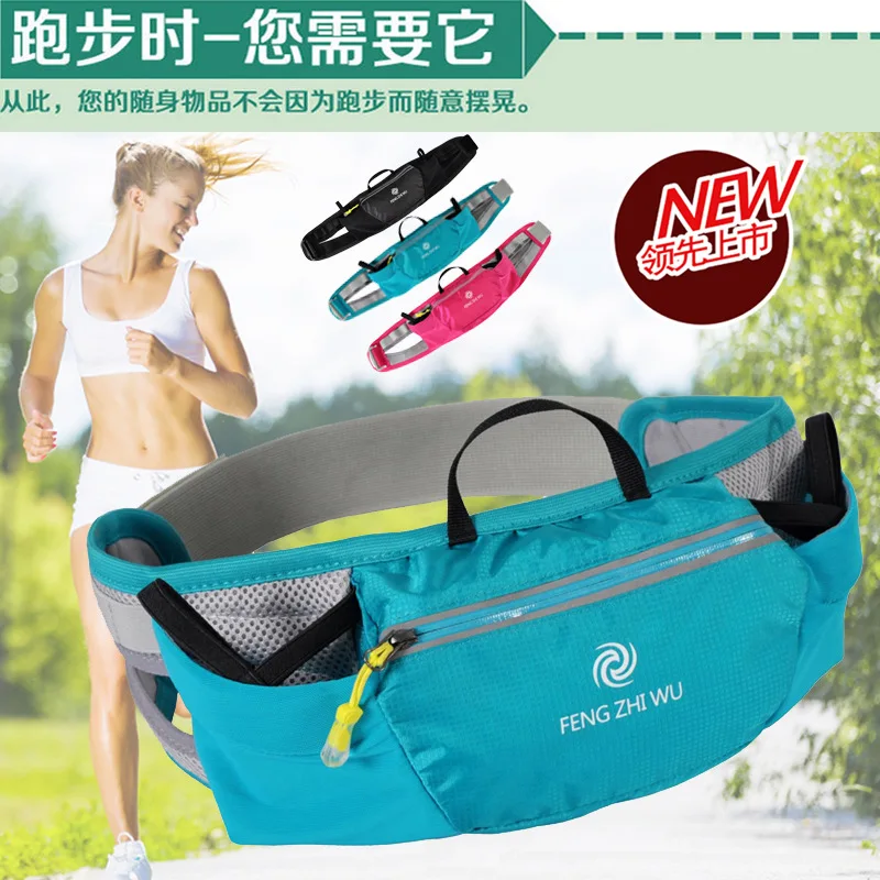 

Outdoor Sports Waist Pack Marathon Music Fitness Backpack Mountain Climbing Wallet shui hu bao Leisure Bag