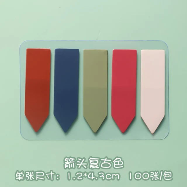 100 Sheet Vintage Morandi Index Memo Pad Posted It Sticky Notes Paper Sticker Notepad Bookmark School Supplies Kawaii Stationery 06