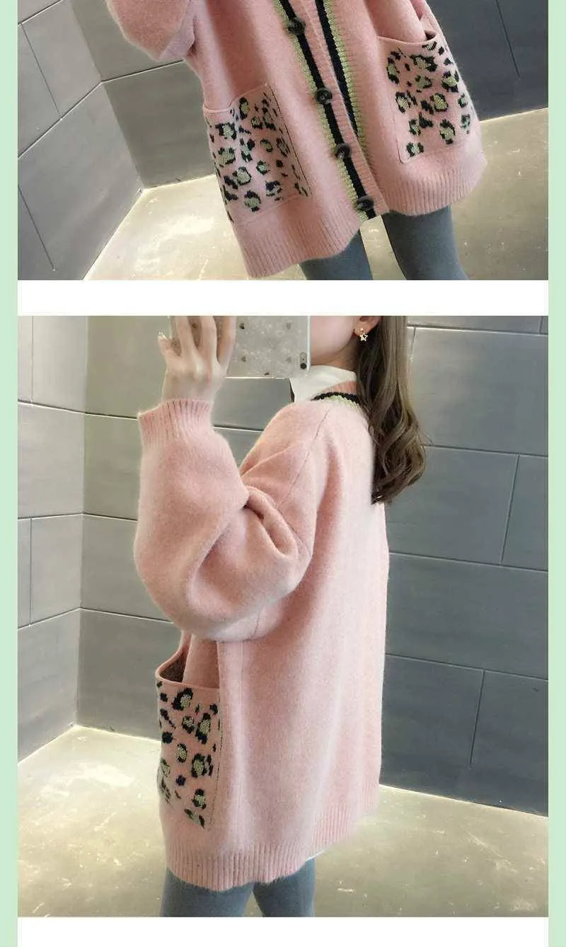 Neploe весна женский свитер вязание v-образный вырез кардиган свитера зимняя одежда плюс размер Леопард Harajuku женские пальто 90406