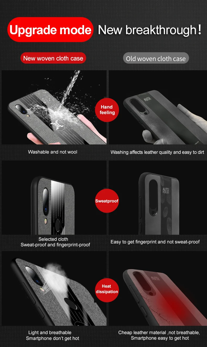 魅蓝-note-9-描述_01