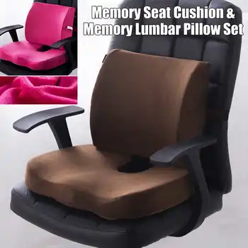

Car Seat Cushion Coccyx Orthopedic Memory Foam Seat Massage Chair Back Cushion Pad Office Massage Cushion