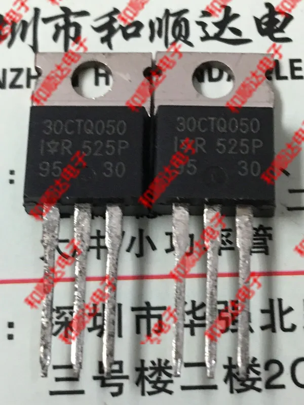 /5 предметов в лоте, 30CTQ050-220 с алюминиевой крышкой, 50В 30A
