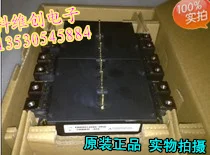 PM600CLA060 PM450CLA060 Подлинная оригинальная Гарантия качества-KWCDZ