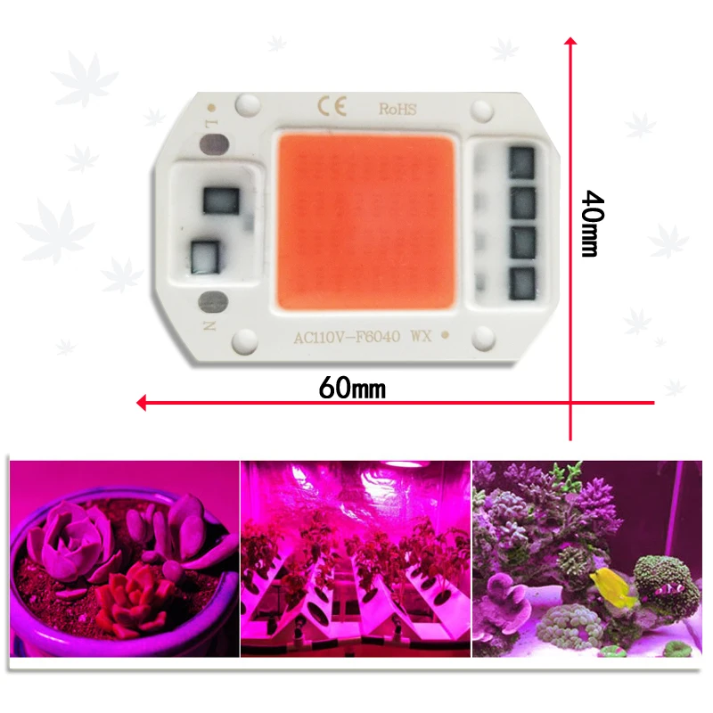 Светодиодный COB Чип+ линзы коллиматор отражатель Smart IC Dirver 110 в полный спектр интегрированный 50 Вт светодиодный Мощный оптический объектив для выращивания светильник