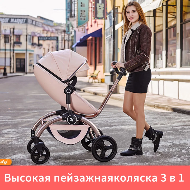RU Бесплатная доставка! Новинка 2020 роскошная Складная коляска Kuudy 3 в 1 для