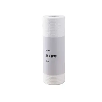 

Disposable Cleaning Towel Non-Woven Paper Towels Multipurpose Fabric Kitchen Cleaning Nonstick Wiping Rag 1 Rolls /50pcs