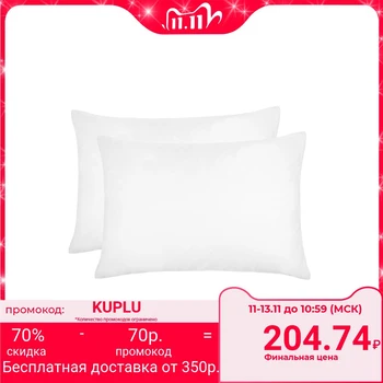 

Pillowcase 70x70 cm - 2 pcs., Bleached calico